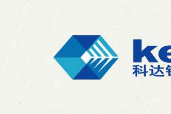 內(nèi)蒙古科達鋁業(yè)裝飾有限公司